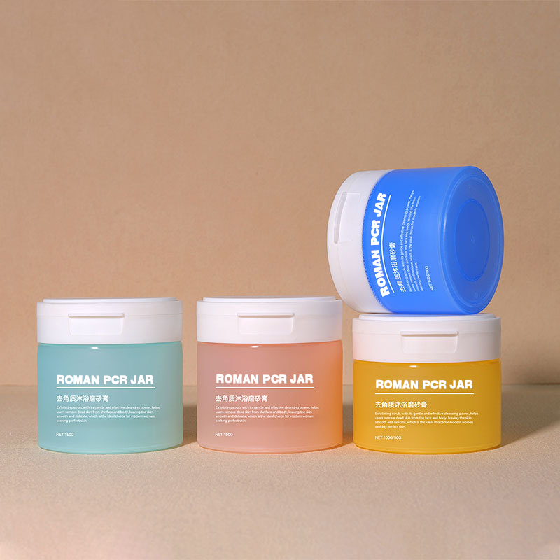 120g 150g 200g 250g Bază rotundă PCR Borcane cosmetice cu gură largă Cremă hidratantă pentru față pentru corp Borcan mat Ambalaj pentru îngrijirea pielii