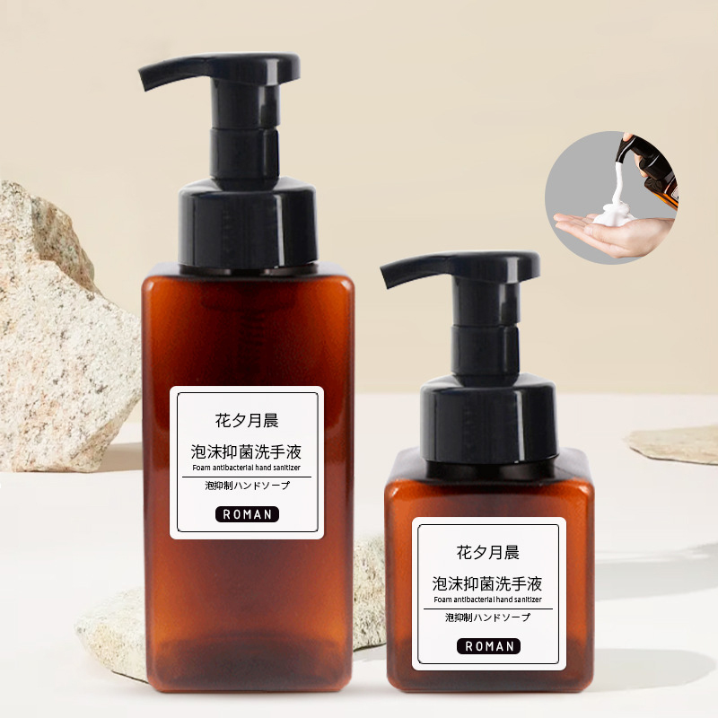 Detergent facial pentru mâini pentru animale de companie, spumă, spumă, sticlă, 200 ml, 300 ml, 400 ml, 500 ml, 650 ml, plastic goală, pătrată, mată, transparentă, cu pulverizare, serigrafie.