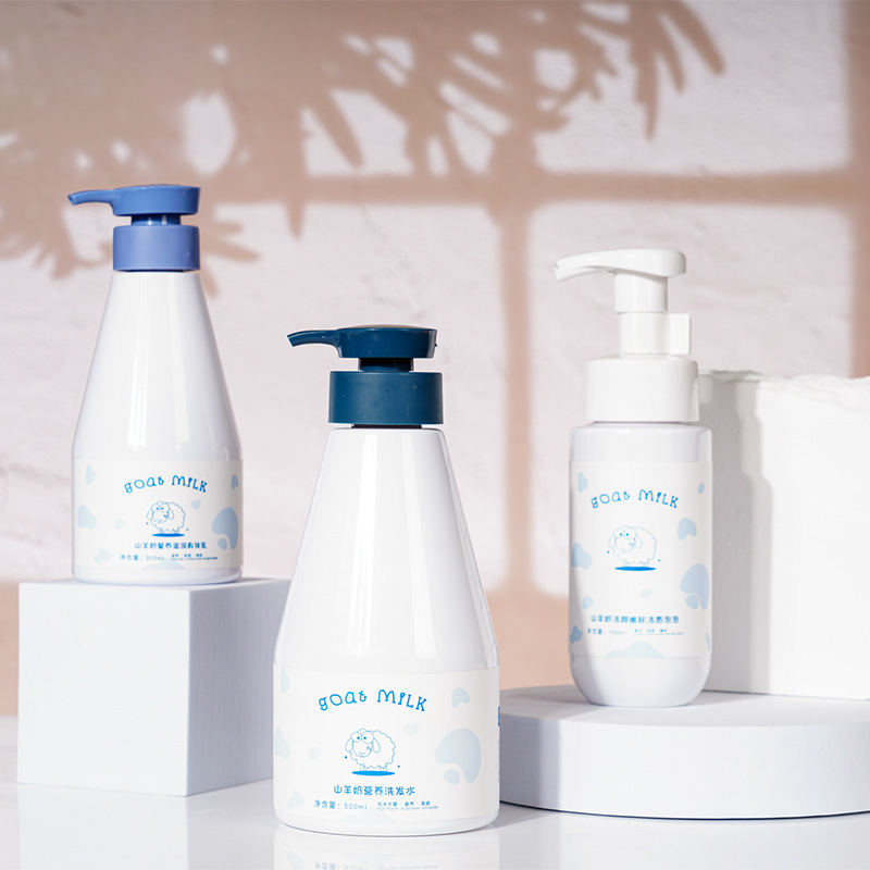 Private Label 300ml 500ml Flacon de plastic PET alb pur Cremă de albire Loțiune hidratantă de lapte cu pompă de loțiune