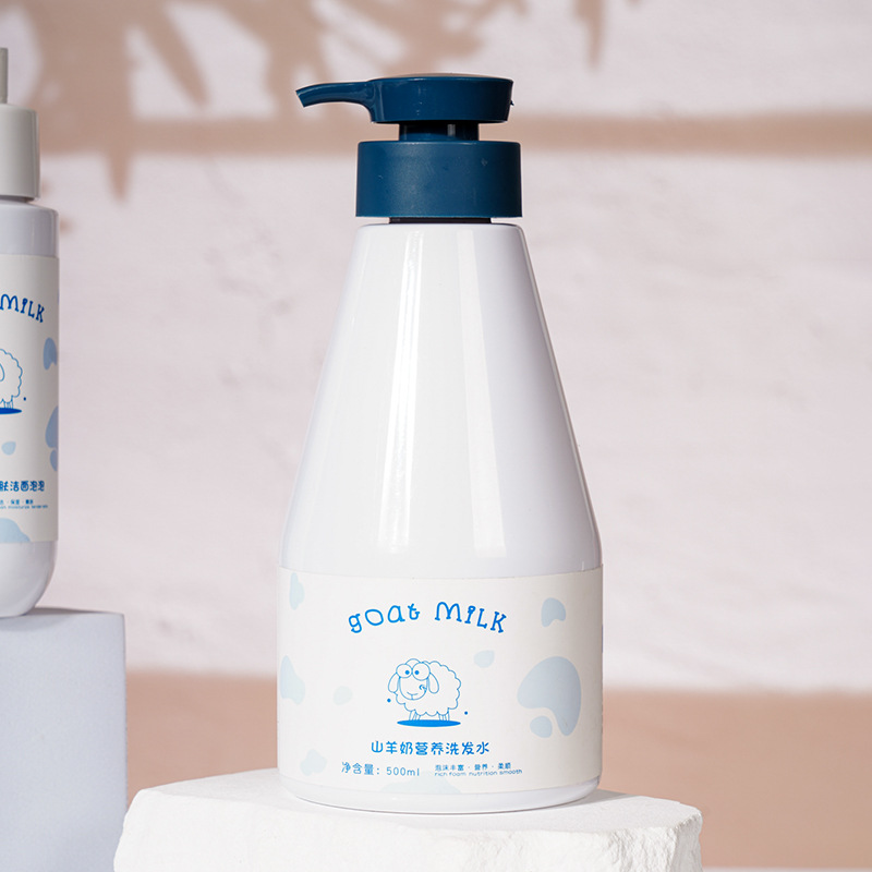 Private Label 300ml 500ml Flacon de plastic PET alb pur Cremă de albire Loțiune hidratantă de lapte cu pompă de loțiune Private Label 300ml 500ml Flacon de plastic PET alb pur Cremă de albire Loțiune hidratantă de lapte cu pompă de loțiune