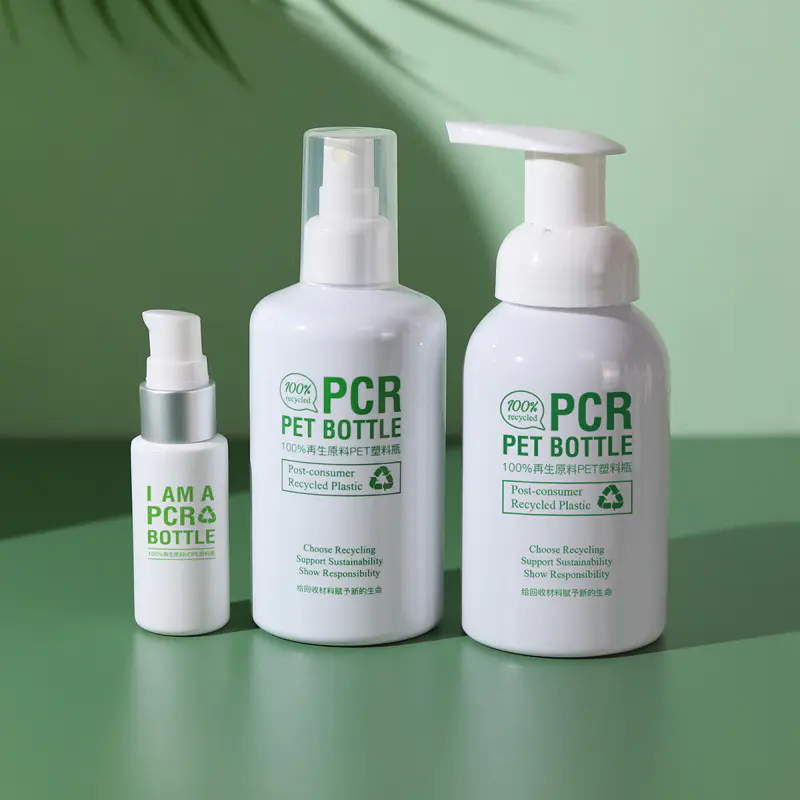 Care este diferența dintre sticla cosmetică PCR și sticla cosmetică rPET?